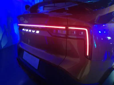 U6 Ion